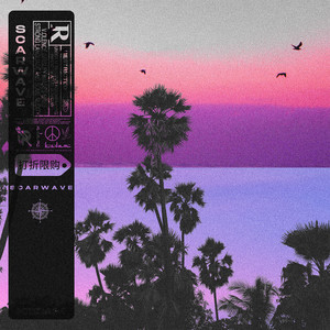 Scarwave (Explicit)