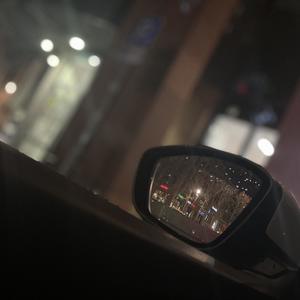 Up & Down (Explicit)