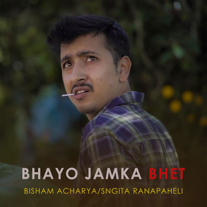 Bhayo Jamka Bhet