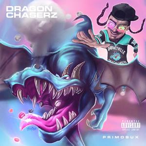 IDC #iLUViT (slowed) (feat. PRIMOSUX) (Explicit)