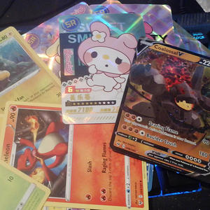 doustillsingalong (Remastered)