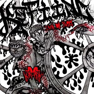 gabrieles (feat. kofi kid) (Explicit)