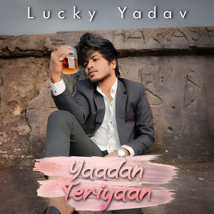 Yaadan Teriyaan