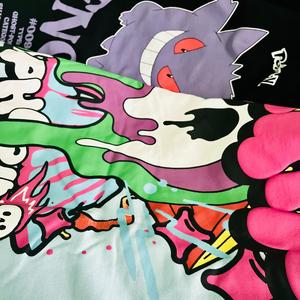 Meet in the Middle (Explicit)