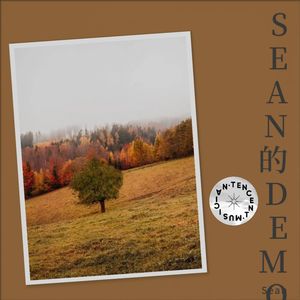 感谢你给我生命中的一切 (Demo)