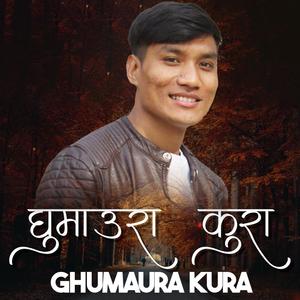 Ghumaura Kura