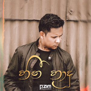 Heena Haadu (Radio Edit)