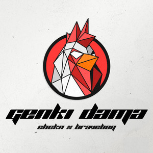 Genki Dama