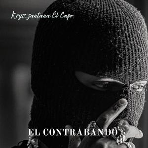 El contrabando