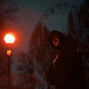 Не зря всё это