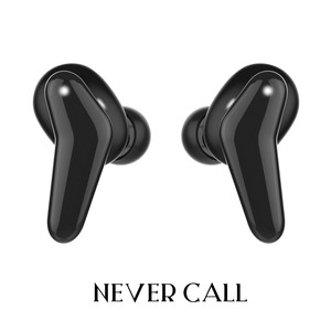 Never Call