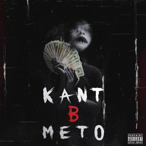 DrakSaner (feat. Drak Em) (Explicit)