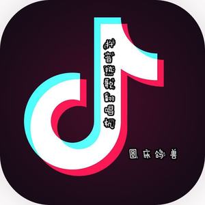 莫比乌斯号的船医 (翻自 裘德)