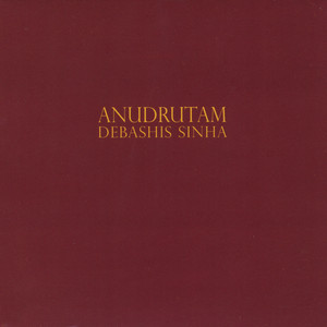 Anudrutam