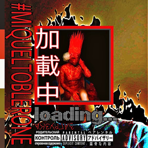 Loading... (Explicit)