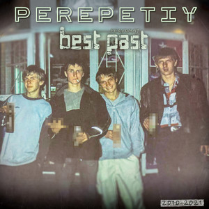 Best Past (2010-2021) [Explicit]