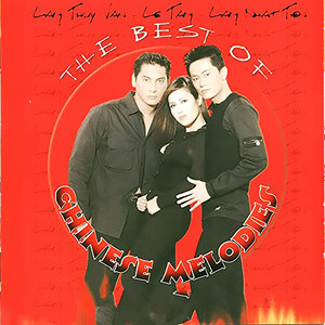 The Best Of Chinese Melodies (Asia 1)