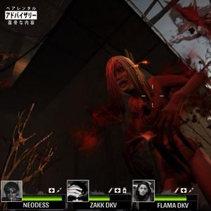 Witch (Taylor’s Version) (feat. Flama DKV & Neo Dess) (Explicit)