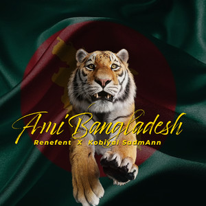 Ami Bangladeshi (Renefant X Kobiyal SadmAnn)