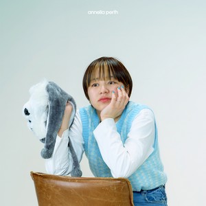 ember(feat. 関谷拳四郎) (Explicit)