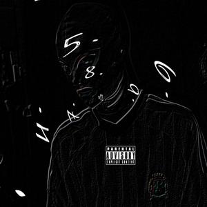 on repeat (feat. Kingdom Souls) (Explicit)