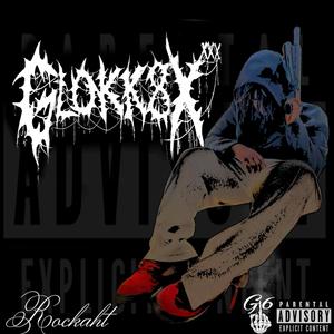 ROCK IT UP (Explicit)