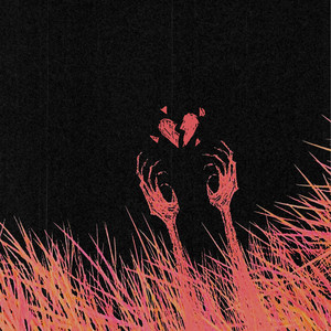 по осколкам (Explicit)