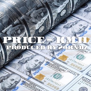 Price (Explicit)