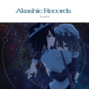 Akashic Records