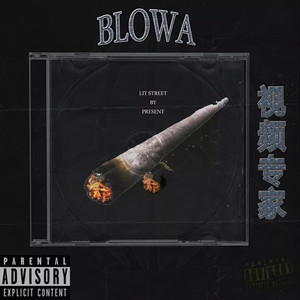 Blowa