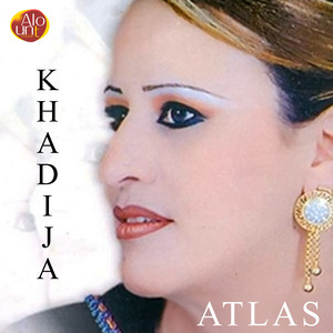 Atkaysou Alih Aloulad