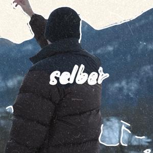 selber (feat. sywo.wav) (Explicit)