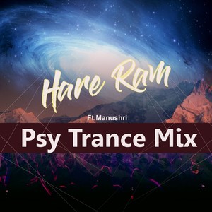 Hare Ram (Psy Trance Mix)