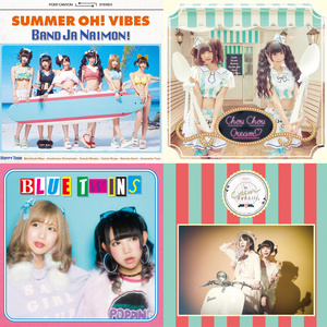 夏のOh!バイブス (夏天的Oh！Vibes)