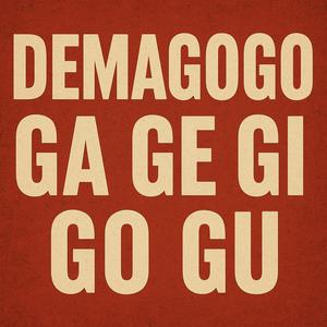 Dema Ga Ge Gi Go Gu IA (feat. Alfa IA & BadBuny) (Explicit)