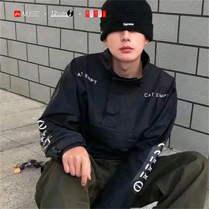 天生傲骨 (Remix)