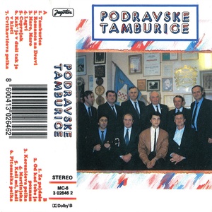 Podravske Tamburice (H)