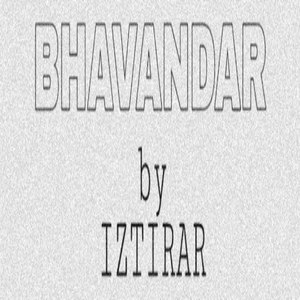 Bhavandar