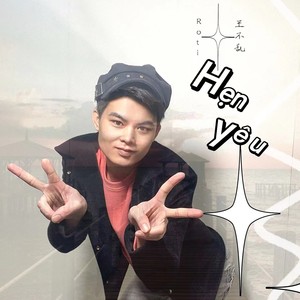 Hẹn yêu (Explicit)