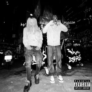 ALRIGHT (feat. KV!) [Explicit]