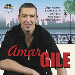 Amar Gile