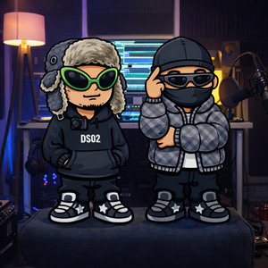 Super Sauce (Explicit)