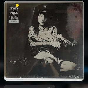 Facetime (feat. CSHOOK & SUPAH MARIO) (ammo|Explicit)