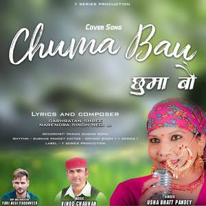 Chuma Bau