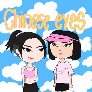 Chinese Eyes (Explicit)