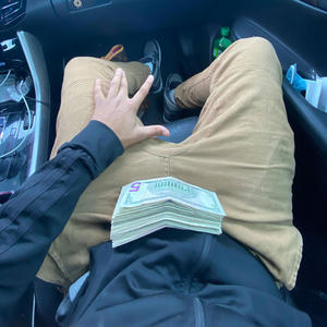 How we feelin (feat. Jmuney1018) (Explicit)
