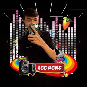 Het Avey Yerng Bek Knea Thaii Song (Demo Version)