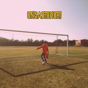 Ungasibhori (feat. Repent Before Heaven & TheManOfTMH)