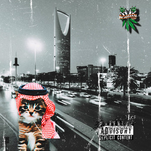 Jersey 2 Saudi (Explicit)