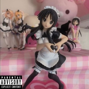 me and ciel off galacsy gas nigga **** music we quit AURGHHRHHRH IM ******* TWEAKINGT (Explicit)